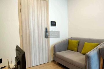 1 Bedroom Condo for rent in Chewathai Kaset-Nawamin, Sena Nikhom, Bangkok