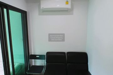 1 Bedroom Condo for rent in Rich Park Terminal @Phahonyothin 59, Anusawari, Bangkok near BTS Sai Yud