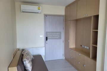 1 Bedroom Condo for rent in Rhythm Sukhumvit 36-38, Khlong Tan, Bangkok near BTS Thong Lo