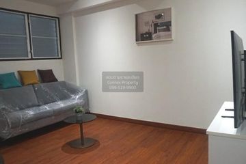 2 Bedroom Condo for rent in Khlong Toei Nuea, Bangkok near MRT Sukhumvit