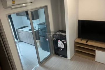 1 Bedroom Condo for rent in The Parkland Phetkasem 56, Bang Wa, Bangkok near MRT Phasi Charoen