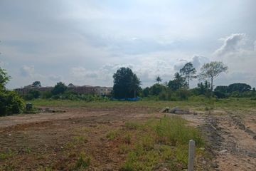 Land for sale in Thap Tai, Prachuap Khiri Khan