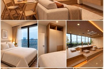 1 Bedroom Condo for rent in Flexi Mega Space Bangna, Bang Kaeo, Samut Prakan
