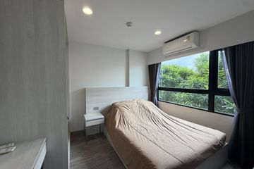 Condo for rent in Dusit D2 Residence Hua Hin, Nong Kae, Prachuap Khiri Khan