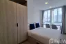 1 Bedroom Condo for rent in THE BASE Bukit, Wichit, Phuket