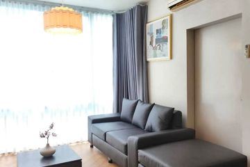 1 Bedroom Condo for sale in The IRIS Rama 9 &ndash; Srinakarin, Suan Luang, Bangkok near Airport Rail Link Hua Mak