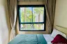 1 Bedroom Condo for rent in dcondo reef, Kathu, Phuket