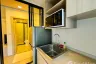1 Bedroom Condo for rent in dcondo reef, Kathu, Phuket