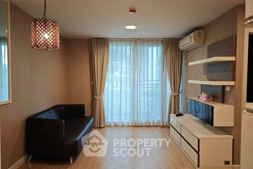 2 Bedroom Condo for sale in Mayfair Place Sukhumvit 64, Bang Chak, Bangkok near BTS Punnawithi