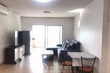 2 Bedroom Condo for sale in Supalai Park Srinakarin, Nong Bon, Bangkok near BTS Udom Suk