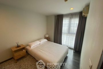 1 Bedroom Condo for Sale or Rent in Rende Sukhumvit 23, Khlong Toei Nuea, Bangkok near BTS Asoke
