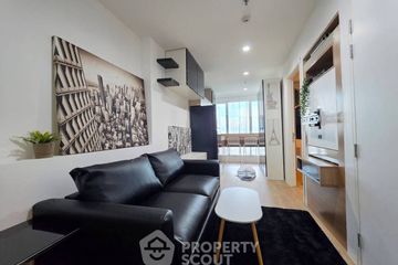 1 Bedroom Condo for sale in Rhythm Phahol-Ari, Phaya Thai, Bangkok near BTS Saphan Kwai