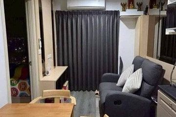 1 Bedroom Condo for sale in Rich Park at Triple Station, Suan Luang, Bangkok near Airport Rail Link Hua Mak