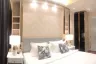1 Bedroom Condo for rent in KHUN by YOO inspired by Starck, Khlong Tan Nuea, Bangkok near BTS Thong Lo