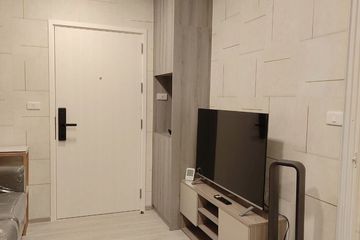 Condo for rent in Plum Condo Sukhumvit 62, Bang Chak, Bangkok near BTS Bang Chak
