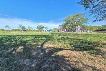 Land for sale in Nong Kae, Prachuap Khiri Khan
