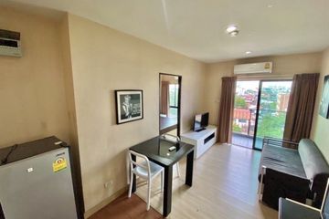1 Bedroom Condo for sale in The Teak Bangna-Trad, Bang Na, Bangkok near BTS Udom Suk