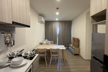 1 Bedroom Condo for rent in Origin Place Bangna, Bang Na, Bangkok near MRT Si Iam