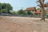 Land for sale in Nam Phrae, Chiang Mai