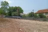 Land for sale in Nam Phrae, Chiang Mai