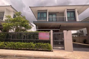 4 Bedroom House for rent in Supalai Grand Ville Sankamphaeng, San Klang, Chiang Mai