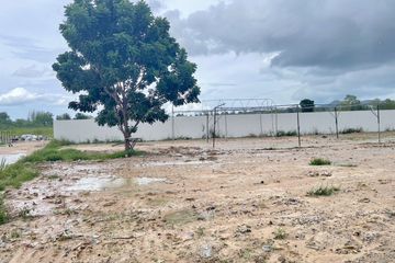 Land for sale in Botanica Hua Hin, Thap Tai, Prachuap Khiri Khan