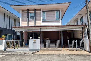 3 Bedroom House for sale in Habitia Kohkaew Phuket, Ko Kaeo, Phuket