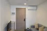 1 Bedroom Condo for rent in THE BASE Bukit, Wichit, Phuket