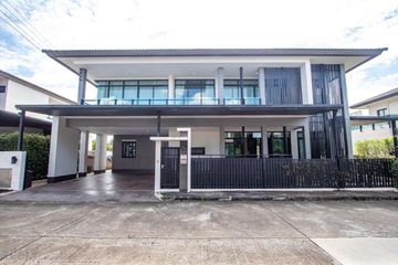 5 Bedroom House for rent in Chai Sathan, Chiang Mai