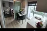1 Bedroom Condo for rent in Chewathai Phetkasem 27, Bang Wa, Bangkok near BTS Bang Wa