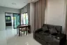 2 Bedroom House for rent in Sai Thai, Krabi
