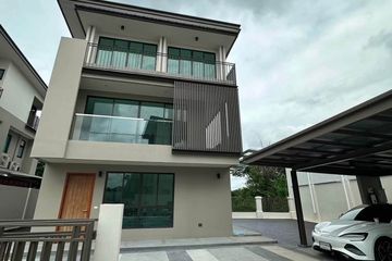 3 Bedroom House for sale in AQ ARBOR SUANLUANG RAMA 9 &ndash; PATTANAKARN, Dokmai, Bangkok