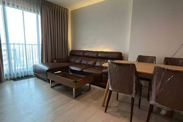 2 Bedroom Condo for rent in Life One Wireless, Lumpini, Bangkok near BTS Ploen Chit