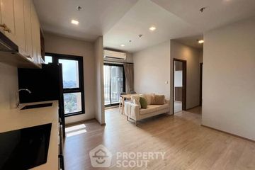 1 Bedroom Condo for rent in Suan Luang, Bangkok near Airport Rail Link Ramkhamhaeng