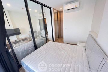 1 Bedroom Condo for rent in Niche Mono Charoen Nakorn, Dao Khanong, Bangkok