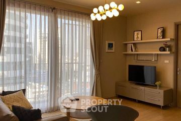 1 Bedroom Condo for rent in HQ by Sansiri, Khlong Tan Nuea, Bangkok near BTS Thong Lo