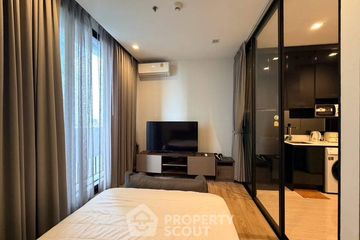 1 Bedroom Condo for rent in Noble Around Ari, Sam Sen Nai, Bangkok near BTS Ari