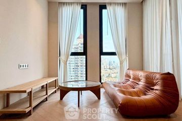 1 Bedroom Condo for rent in The Reserve Sathorn, Thung Maha Mek, Bangkok near BTS Chong Nonsi