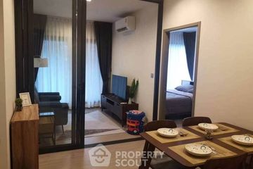 1 Bedroom Condo for rent in Life Asoke Hype, Makkasan, Bangkok near MRT Phra Ram 9
