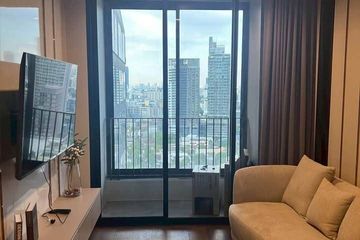 1 Bedroom Condo for rent in Ideo Q Sukhumvit 36, Khlong Tan, Bangkok near BTS Thong Lo