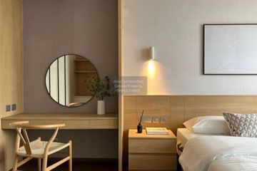 2 Bedroom Condo for rent in Ideo Q Sukhumvit 36, Khlong Tan, Bangkok near BTS Thong Lo