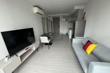 1 Bedroom Condo for rent in Quintara Treehaus Sukhumvit 42, Phra Khanong, Bangkok near BTS Ekkamai