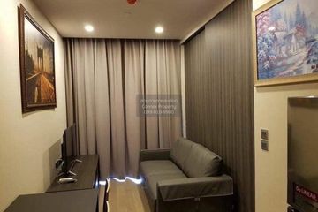 1 Bedroom Condo for rent in Ashton Asoke, Khlong Toei Nuea, Bangkok near MRT Sukhumvit