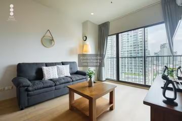 2 Bedroom Condo for rent in Noble Refine, Khlong Tan, Bangkok near BTS Phrom Phong