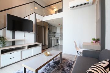 1 Bedroom Condo for rent in The Reserve Phahol - Pradipat, Phaya Thai, Bangkok near BTS Saphan Kwai