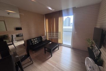1 Bedroom Condo for rent in Siri at Sukhumvit, Phra Khanong, Bangkok near BTS Thong Lo