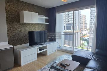 2 Bedroom Condo for rent in Siri at Sukhumvit, Phra Khanong, Bangkok near BTS Thong Lo