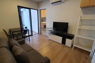 1 Bedroom Condo for rent in Chewathai Pinklao, Bang Yi Khan, Bangkok near MRT Bang Yi Khan