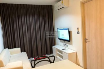 1 Bedroom Condo for rent in Rhythm Sukhumvit 42, Phra Khanong, Bangkok near BTS Ekkamai