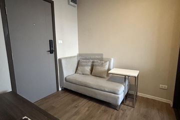 1 Bedroom Condo for rent in The Nest Sukhumvit 64, Bang Chak, Bangkok near BTS Punnawithi